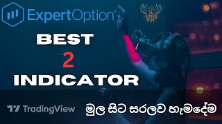 ExpertOption  Expert Option Strategy  best indicator 2  Full Review 2024 new [upl. by Onateag]