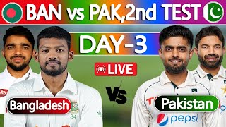 Ban vs Pak live match today  Bangladesh vs Pakistan Live Score  3rd Day [upl. by Kenweigh]