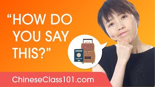 How to Say How do you say this in Chinese  Chinese Conversational Phrases [upl. by Noval425]