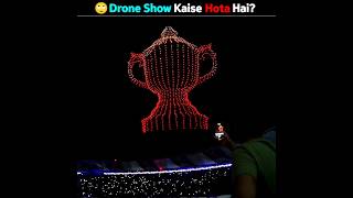 How is the drone show in IPL 😕 [upl. by Lassiter]