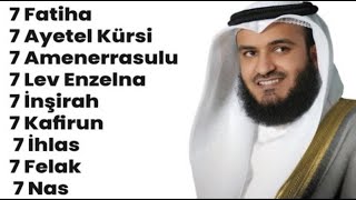 7 Fatiha 7 Ayetel Kürsi 7 Amenerrasulu 7 Lev enzelna 7 İnşirah 7 Kafirun 7 İhlas 7 Felak 7 Nas Rukye [upl. by Enelhtac]