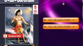 Telugu Shlokas and Mantras  Ramayanam Pravachanam in Telugu Usha Sri Vol 1 [upl. by Otrebor527]