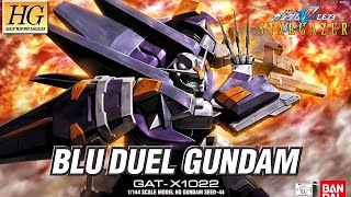 SD건담캡슐파이터BLU DUEL GUNDAM STILETTO [upl. by Guillema92]