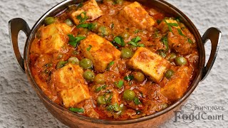 Matar Paneer Recipe Restaurant Style Matar Paneer  Paneer Curry [upl. by Epilihp]