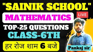 Sainik School Important Mathematics Class 6  Sainik School Class 6 Important Question 202223 [upl. by Ayotac]