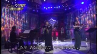 Junko AKIMOTO sings AINOMAMADE・・・（Violin and Piano ver [upl. by Getter]