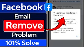 Facebook Email or Number Remove Problem  Facebook Email Remove Nhi Ho Rha Hai 2024 Ree Solve [upl. by Lytsyrk]