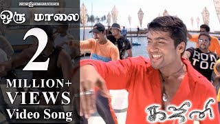 Ghajini Tamil Movie  Songs  Oru Maalai Video  Suriya Asin [upl. by Jona]