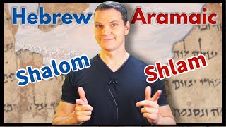 How Similar Are Biblical Hebrew and Biblical Aramaic [upl. by Ibbetson]