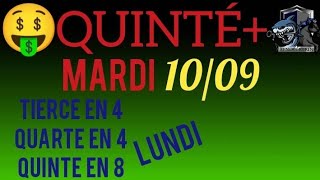 PRONOSTIC PMU QUINTE DU JOUR MARDI 10 SEPTEMBRE 2024 [upl. by Nessie]