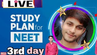 AKG NEET VLOG is studyneetjee 7 he study target study live vlog [upl. by Orlene]