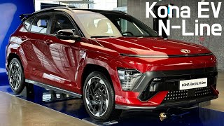 Finally NLine on Kona Electric 2025 Hyundai Kona Electric KONA EV⚡️ First Look [upl. by Narine]