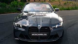 NEW 2025 BMW M4 Competition LCI Review  POV This 530HP beast sounds INSANE [upl. by Bliss]