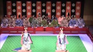 Noh dance Japan [upl. by Ybbob]