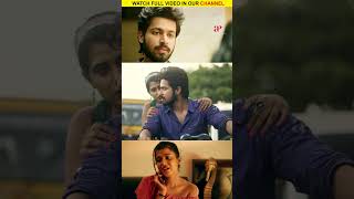 Watch full video👆 quotIspade Rajavum Idhaya Raniyumquot Super ScenesWatch amp Enjoy harishkalyan shorts [upl. by Onifled]