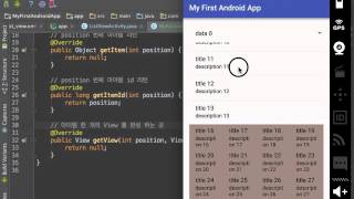 Android  커스텀어댑터 [upl. by Colligan]