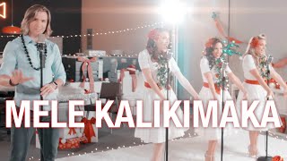 Mele Kalikimaka feat The American Sirens  Bass Singer Cover [upl. by Arda]