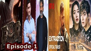 New Movies 2020 Update amp NewsEpisode1RRRSSRajamouliMahesh BabuNTRExtractionThorThe King [upl. by Ujawernalo505]