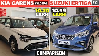 2022 Ertiga Zxi vs Kia Carens Prestige comparison in hindi l Kia Carens vs Ertiga 2022 l MRCars [upl. by Pippas]