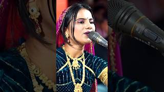 Gujarati trending song khushiahir alviramir viral shorts reels kathiyawadisur poonamgadhvi [upl. by Yajiv918]