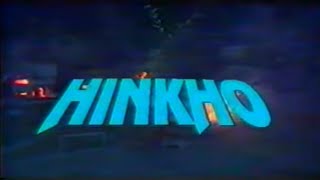 HINKHO Thadou Kuki movieFull HD thadoukuki thadoukukimovie [upl. by Occor579]