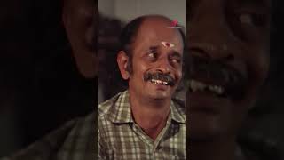 Watch full video👆 Samsaram Adhu Minsaram  samsaramadhuminsaram visu raghuvaran manorama shorts [upl. by Annaid]