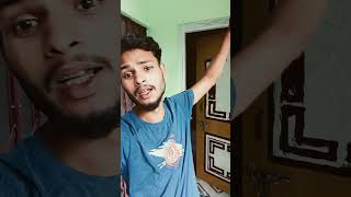 O amar jejon apon chilo youtubeshorts shorvideoyoutube newsong song music love coversong [upl. by Naxor]