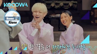 Hwasa feels more comfortable around KEY Home Alone Ep 422 [upl. by Aramoiz]