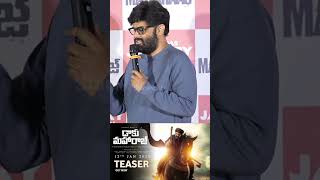 Nbk 109 movie producer naga vamshi about nbk 109 daku maharaj movie  tittle  teaser launch event [upl. by Uy]