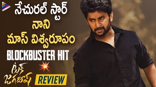 Tuck Jagadish Movie REVIEW  Nani  Ritu Varma  Jagapathi Babu  Thaman  Tuck Jagadish Ratings [upl. by Adniled]