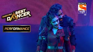 वैभव आणि श्वेता Thriller Dance Performance  Maharashtras Best Dancer [upl. by Akissej]