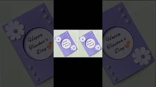 Hand made teachers day card tutorial for beginners [upl. by Ojaras]