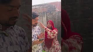 I dont know ka kya matlab hota hai 😂🤣🤪comedy funny video [upl. by Kiyoshi]