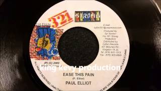 Paul Elliott  Ease This Pain  321 Strong 7quot w Version  2002 [upl. by Ashly]