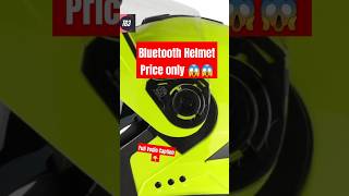 Bluetooth Helmet price in India short bike tranding [upl. by Nolad]