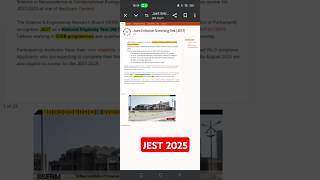 JEST 2025 Update  JEST Exam Update 2025 ytshorts jestexam2025 jest2025 jestupdate2025 [upl. by Seiber]