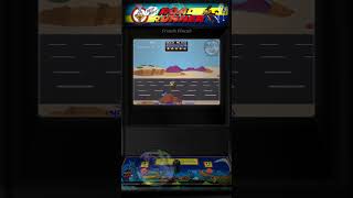 Road Runner 1986 Atari Games short [upl. by Oruam]