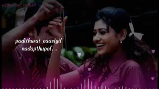 Emathi emathi 💞 Lvly lyrics 💞 Sillunu oru sandhippu [upl. by Nwahsuq974]