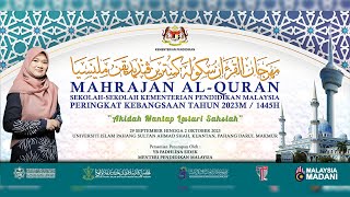 MAJLIS PERASMIAN PENUTUPAN MAHRAJAN ALQURAN PERINGKAT KEBANGSAAN TAHUN 20231445H [upl. by Akcemat]