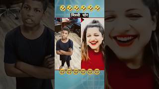 Sale chor he donno comedy funny reaction fun trending viralvideo [upl. by Kcirej]