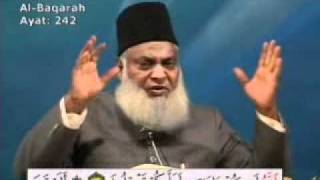 014 of 108  Quran Tafseer in Urdu  FULL  Dr Israr Ahmed [upl. by Anna-Diane]