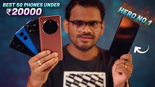 TOP 5 Best 5G Phones Under 20000  Flipkart Sale amp Amazon l SmartPhones Under 20000 [upl. by Trow994]