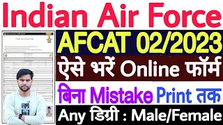 AFCAT Form Fill Up 2023  How to Fill AFCAT Form 2023  AFCAT 2 Form Fill Up 2023  AFCAT 2 2023 [upl. by Timms]