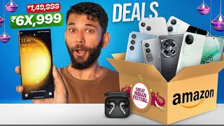 The Best SmartPhone Deals For This Sale​​ [upl. by Aehcsrop]