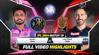 RR vs RCB Highlights 2024  IPL 2024 Rajasthan vs Bengaluru Highlights  RCB vs RR Highlights 2024 [upl. by Graybill779]