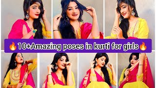 Beautifull poses in kurti for Dp🌺💖✨  Pose for selfie  Cute Dp poses pose kurti dp selfie yt [upl. by Ilrak]