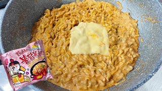 SAMYANG CARBONARA FIRE NOODLES  Samyang Carbonara with cheese [upl. by Otter]