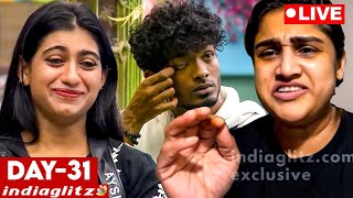 நான் அவனை Love பண்ணல 💔 தேம்பி அழுத Nixen  Bigg Boss vs Vanitha  Pradeep Aishu  Day 31 Review [upl. by Notrom]