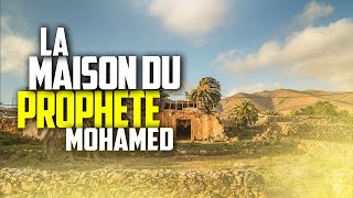 LA MAISON DU PROPHETE MOHAMED SWS COMME VOUS NE L’AVEZ JAMAIS VU [upl. by Aerdna141]