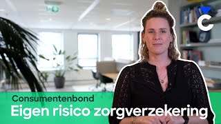 Tips over je eigen risico van je zorgverzekering [upl. by Estey388]